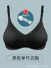 Prótese Mamária de Silicone Seio Falso Lingerie Aumento de Seios Pequenos Sutiã Âncora Feminina Seios Artificiais de Quadrinhos Sutiã de Expansão Sem Costura Cos