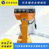 Máquinas de Flocagem Multifuncionais Personalizadas em Muitas Áreas de Hubei, Fabricantes de Equipamentos de Flocagem em Wuhan/Huangshi/Yichang/Xiangyang