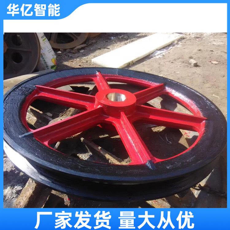 天轮 华亿02