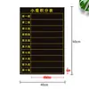 Versão chinesa e inglesa gráfico de pontos de grupo magnético rosto sorridente elogio grande flor vermelha ímã quadro magnético quadro branco magnético