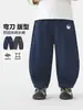 Calça Cropped Casual Estilo Europeu para Meninos Primavera e Outono Roupas Infantis Crianças Bebê Criança Pequena 2026 Novas Calças de Outono para Meninos