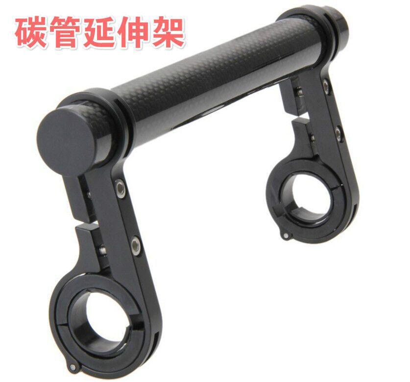 纤维延伸架1