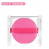 Esponja Xuanzi Marshmallow para Maquillaje Líquido, Doble Uso para Aplicación Seca y Húmeda, Esponja de Belleza que no Absorbe Polvo con Acabado de Terciopelo