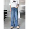 Jeans tie-dye lavados en azul, unisex, estilo nuevo, pierna recta, estilo callejero americano, pierna ancha, holgados, retro, pantalones de largo hasta el suelo