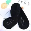 Medias Finas para Mujer Anti-enganches Tono de Piel, Realzadoras de Piel, Primavera y Otoño, Sensación Natural de Piel, Protección Solar de Verano, Mallas Sin Costuras