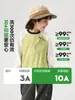 Camiseta de Manga Larga de Algodón Puro Estilo Europeo para Niños, Modelo Nuevo Otoño 2026, Camiseta Base para Niños Pequeños Estilo Primavera y Otoño