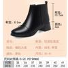 Botines Cortos de Piel Suave para Mujer 2026 Nuevo Estilo Otoño e Invierno con Forro de Lana, Tacón Medio, Tacón Grueso, Zapatos de Piel con Suela Suave, Botas Martin Sencillas para Mujer