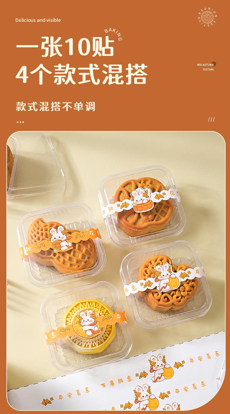 详情页_06.jpg