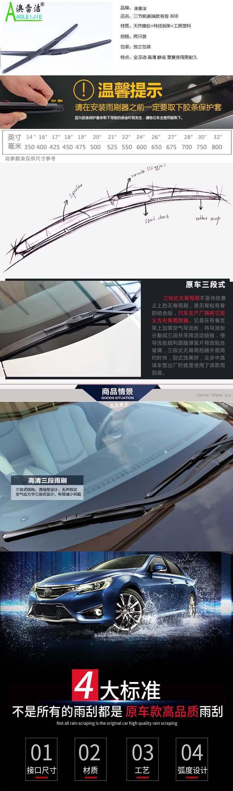 详情3.jpg
