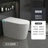 Vaso Sanitário Inteligente, Tamanho Grande, Assento Grande, Aquecimento Instantâneo Integrado, Totalmente Automático, Sem Limite de Pressão de Água, Vaso Sanitário Elétrico Doméstico