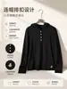 Nuevo Top de Manga Larga Otoño 2026 con Media Apertura de Botones y Capucha, Camiseta Básica Casual para Mujer, Ropa Suave y Cómoda
