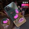 Funda para iPhone 14 Plus Llamada Entrante Iluminada 15 Gato 13 Pro Linda 15 Nuevo Modelo 17 Compatible