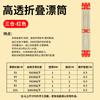 Barril Flotante Plegable Huansheng Barril Flotante Barril de Almacenamiento Transparente Barril Flotante de Gran Capacidad Tubo Flotante Doble Capa Engrosado Alargado