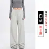 Pantalones deportivos grises bordados para mujer, nuevo estilo otoño 2026, pantalones anchos holgados y casuales, pantalones de chándal casuales de tiro bajo para personas petite