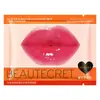 Mascarilla hidratante de colágeno para labios Boquan Ya, productos para el cuidado de los labios, mascarilla hidratante para labios al por mayor