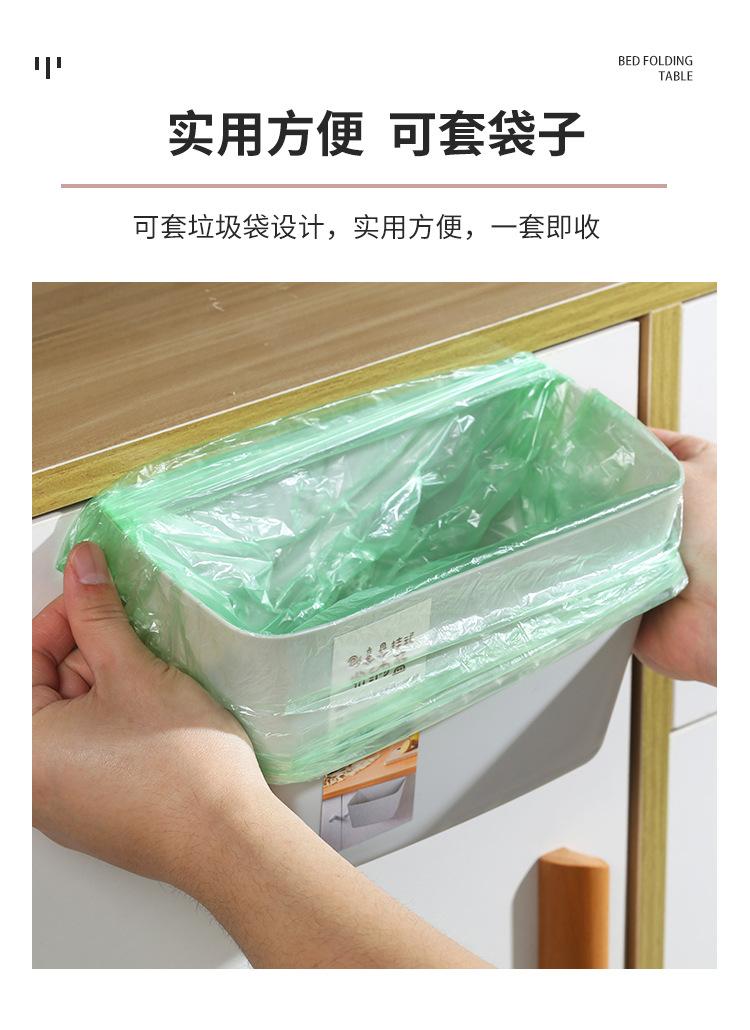 收纳篮_05.jpg
