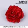 Peônia Artificial de Caule Único com Três Flores e Folhas para Decoração Externa, Flores de Casamento, Arranjos Florais de Casamento e Montagem de Cenário