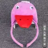 Adorables Accesorios de Actuación para Niños para el Día del Niño: Diademas de Tigre y Cabeza de Vaca, Diademas de Animales 3D de Dibujos Animados
