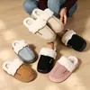 Pantuflas de algodón para mujer, nuevo estilo invierno 2026, de suela gruesa, afelpadas, para uso en interiores, antideslizantes, cálidas, adecuadas para parejas, y también disponibles para hombre