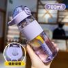 Taza de Agua Aislada Modelo Nuevo 2026, Mismo Estilo que la Taza Anticaídas, Taza con Popote de Alto Valor para Deportes al Aire Libre al por Mayor, Termo
