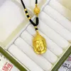 Loja de Ouro Mesmo Estilo Ouro de Areia Antigo Buddha Sólido Pingente de Corda Novo Chinês Dairi Tathagata Cabeça de Buda Pingente para Homens e Mulheres