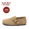 Zapatos Planos de Verano 2026 para Mujer Aogushi Deng, Suela Suave, Slip-on, No Cansan los Pies, Zapatos Casuales Perezosos