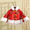 Estilo chinês bordado bebê inverno encapuzado cabeça de tigre capa imitação pele de coelho fivela feita à mão moda nacional presente de um ano