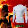 Mallas Deportivas de Manga Larga Transfronterizas para Hombre, Entrenamiento de Carrera, Capa Base para Baloncesto, Forradas de Polar, Forradas de Polar para Adultos, Alta Elasticidad, Secado Rápido, Ropa de Fitness