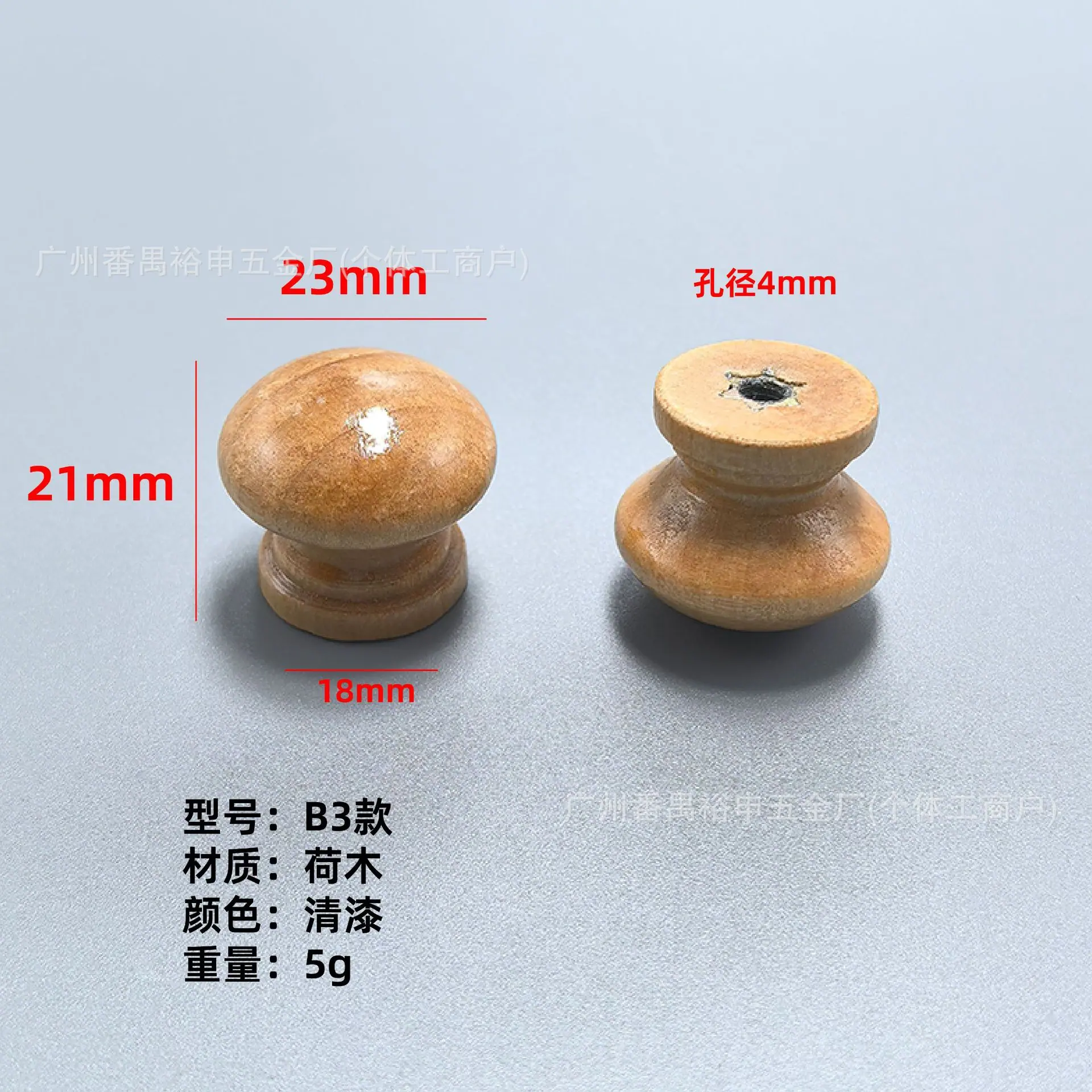 木质蘑菇拉手-07.jpg?x-oss-process=image/format,png