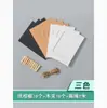 Álbum de Memórias Dobrável Estilo Sanfona DIY Vintage Em Branco Empilhável Grande Álbum de Fotos de Viagem Livro de Registro Cartão Preto Feito à Mão