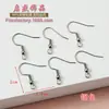 Ganchos para Orejas de Acero Inoxidable Electroplateados con Oro Real que Conservan el Color, Ganchos para Orejas de Oro 18K, Joyería para Orejas, Accesorios Hechos a Mano para DIY que No se Desvanecen