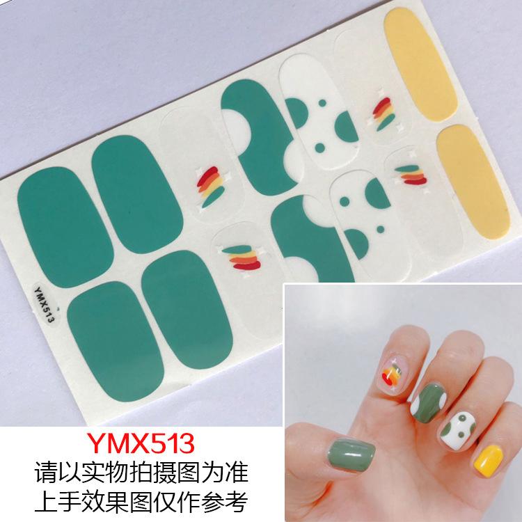 YMX513