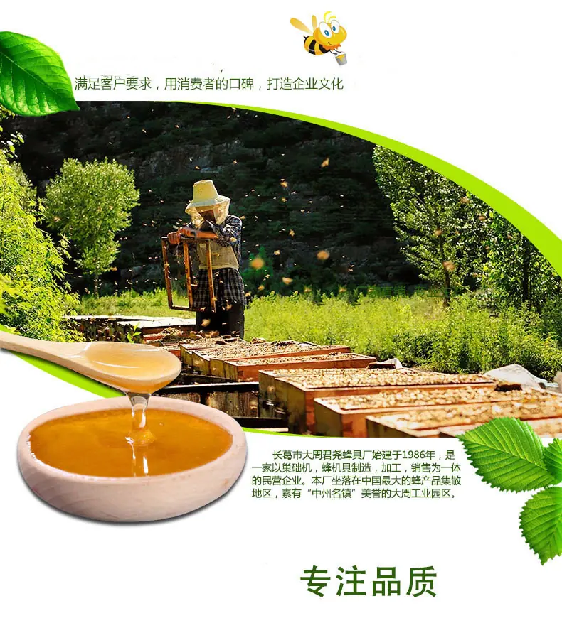 8701496287_371098089_副本
