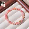Pulseira de Borla de Jade de Seda Dourada Natural Pulseira de Contas Redondas Feita à Mão DIY Pulseira de Contas de Jade Multicolorida Tipo Borla Estilo Chinês