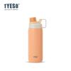 Nueva Taza Térmica Deportiva Tyeso/Taishuo, Asa Portátil, Taza de Agua de Gran Capacidad para Beber Directamente en Exteriores, Fitness y Deportes