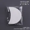 Fabricante Personaliza Empaquetado Bajo Demanda de Pegatinas para Sombras de Ojos, Pegatinas Aislantes para Pestañas, Pegatinas Auxiliares para Maquillaje de Ojos, Pegatinas para Sombras de Ojos de Tela No Tejida Grandes y Pequeñas