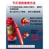 Prensa Manual de Tonel Jack Máquina Prensadora de Residuos de Manteca Aceite Granos de Destilería Jugo de Residuos de Frutas Pequeña para Hogar Acero Inoxidable