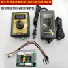 Válvula de Expansión Electrónica Controlador de Instrumento Atascado Aire Acondicionado de Frecuencia Variable Detección de Fallos en la Válvula de Expansión Herramienta de Reparación
