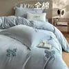 2026 Nuevo Modelo Clase A Ins Algodón Puro Cepillado Estilo Coreano Súper Lindo Bordado de Toalla Juego de Cuatro Piezas para Uso en la Cama