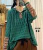 Suéter de Algodón Tejido con Capucha y Cordón para Mujer, Holgado, Cubre Carne, Nuevo de Primavera y Otoño, Retro, Artístico, Casual, Manga Larga