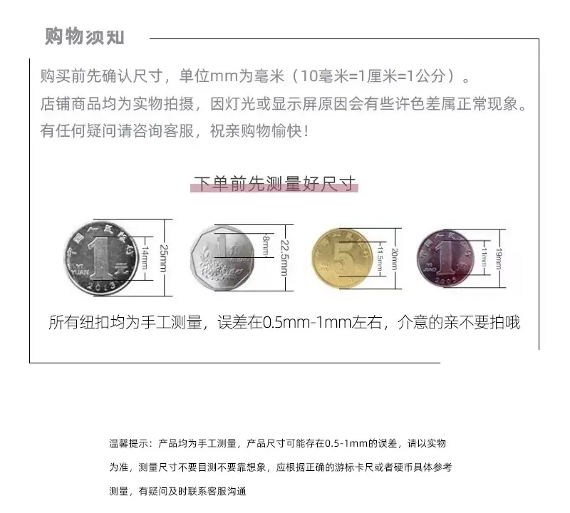 优扣-拷贝_03.jpg
