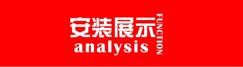 平口超滤湿膜11