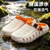 2026 Novos Sapatos de Verão com Solado Grosso e Furos Masculinos para Uso Externo Chinelos Fechados Macios e Flexíveis Antiderrapantes Resistentes ao Odor para Praia