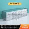 Gabinete de Zapatos de Acero Inoxidable con Puerta Fábrica de Alimentos Taller de Purificación Libre de Polvo Vestuario para Empleados de Laboratorio Banco para Cambiarse los Zapatos