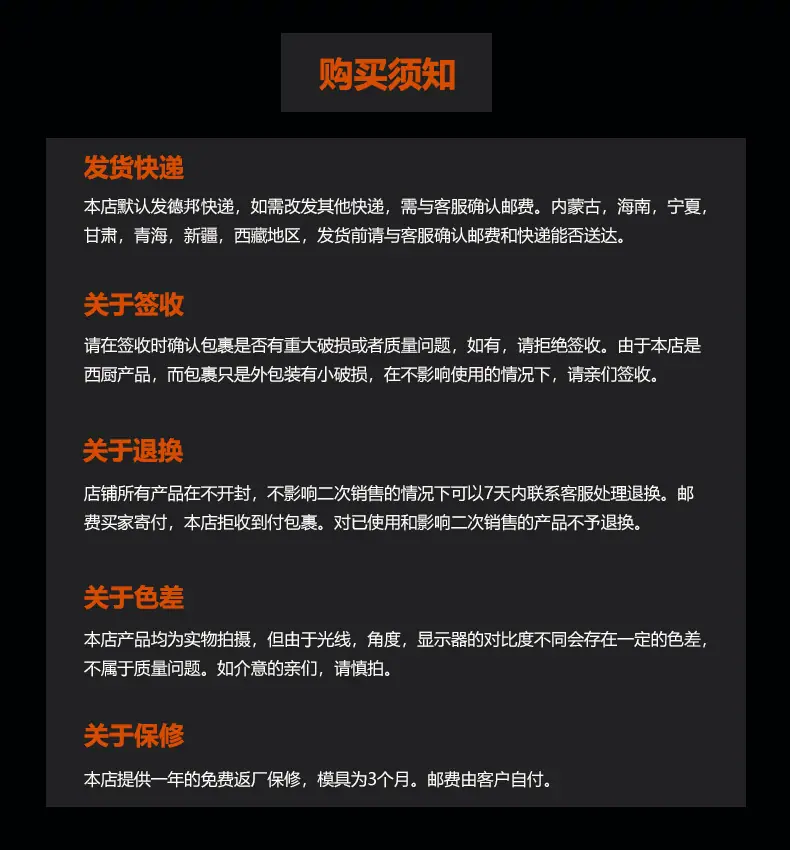 微信图片_20230810151034