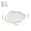 Bandeja de exhibición de joyería popular con forma de nube transfronteriza, caja de almacenamiento minimalista para joyería y pendientes, exhibidor de plástico para joyería