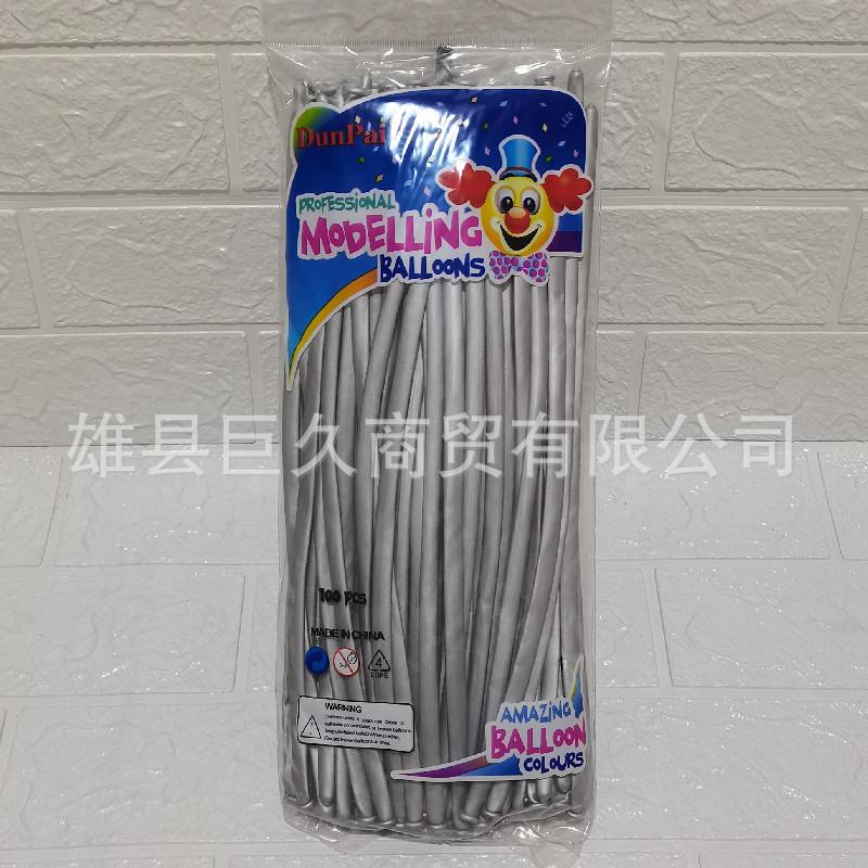 微信图片_20221113104158_副本