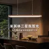 "Kongzhao" Luminária Pendente de Madeira de Nogueira Preta para Sala de Jantar, Nova Luminária Longa Estilo Chinês para Mesa de Jantar, Luminária Pendente Estética Estilo Song para Sala de Estudo