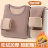Conjunto de Roupa Íntima Masculina de Lã de Camelo Quente para Inverno para Homens de Meia-Idade e Idosos, Gola Redonda, Corte Justo, Resistente ao Frio, Tamanho Grande, Conjunto Quente Masculino