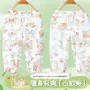 Calça Antimosquito Infantil, Calça Esportiva Casual de Algodão Puro Fina de Verão, Calça Pantalona Solta para Meninos e Meninas, Calça Longa de Bebê